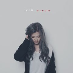 Kim Areum - Merry Solo Christmas Cover