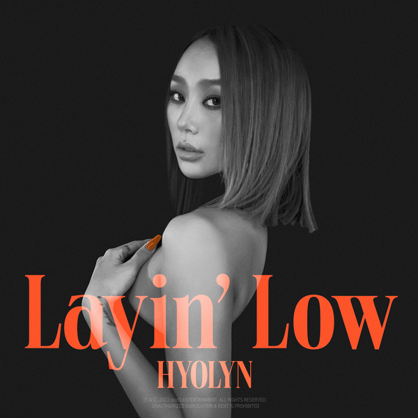 HYOLYN - Layin' Low (Feat. Jooyoung) Cover