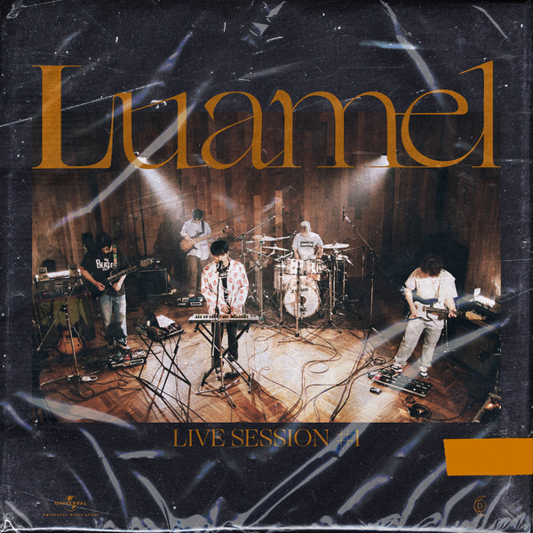 LUAMEL - Artless Cover