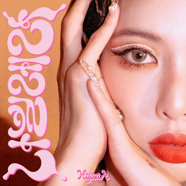 HyunA - 나빌레라 (Nabillera) Cover