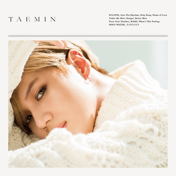 TAEMIN - Drip Drop (Japanese Ver.) Cover