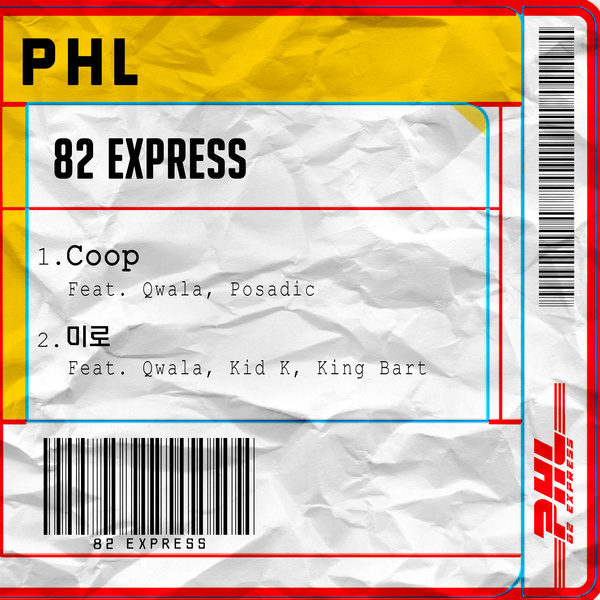 82 EXPRESS - Coop (Feat. Qwala & Posadic) Cover