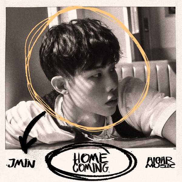 JMIN - Wave (Feat. CAMO) Cover