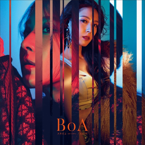 BoA - スキだよ -MY LOVE-／SUKIDAYO -MY LOVE- Cover