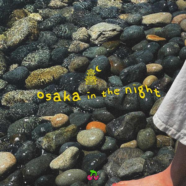 Austn - osaka in the night Cover