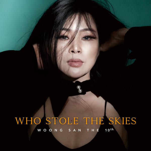 Woong San - Who Stole The Skies Cover