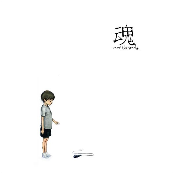 EPIK HIGH - Scenario (피해망상 Pt. 2) (Feat. MYK) Cover