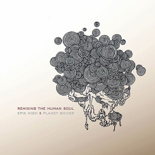 EPIK HIGH & Planet Shiver - 버려진 우산 (Broken Umbrella) (Feat. Lisa) Cover