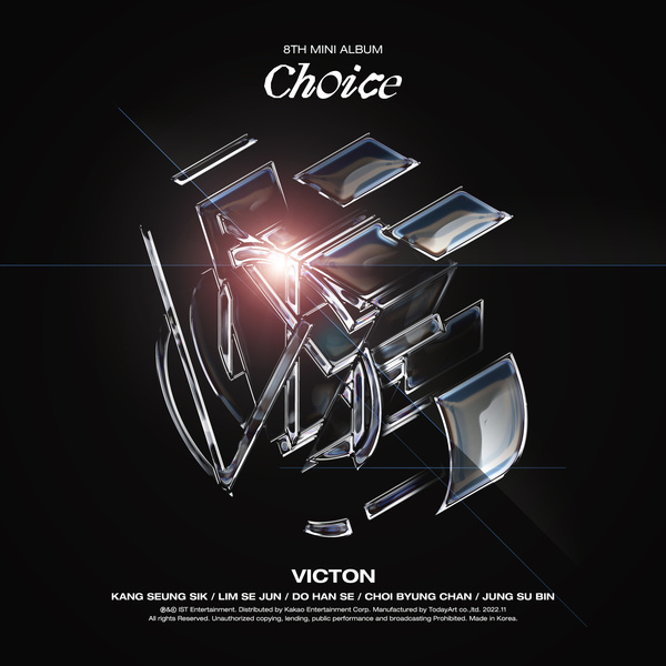 VICTON - Virus Cover