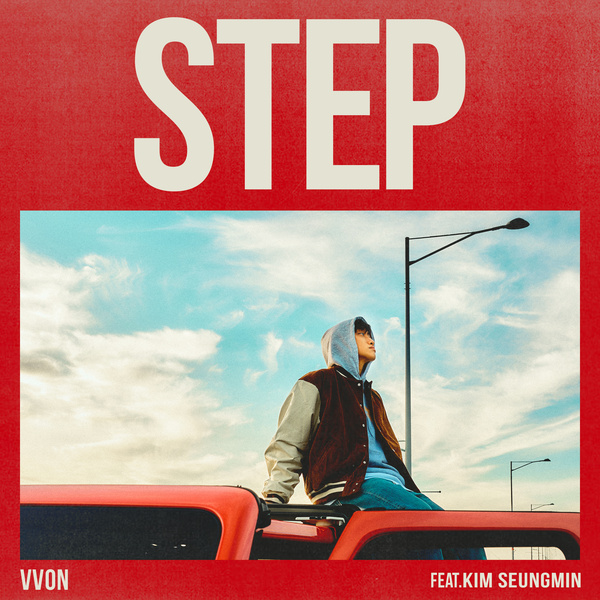 VVON - STEP (Feat. Kim Seungmin) Cover