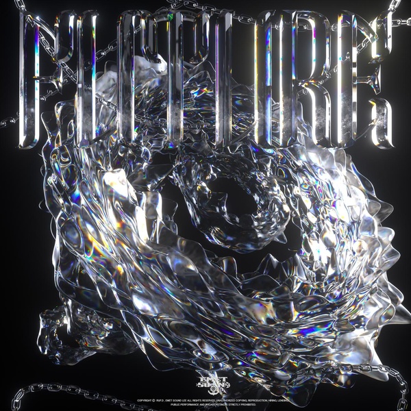 Emetsound - 미래 (Future) (Feat. Ruf.d) Cover