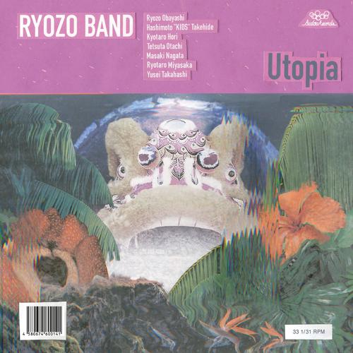 Ryozo Band - Utopia Cover