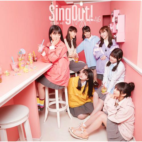 Nogizaka46 - Sing Out! Cover