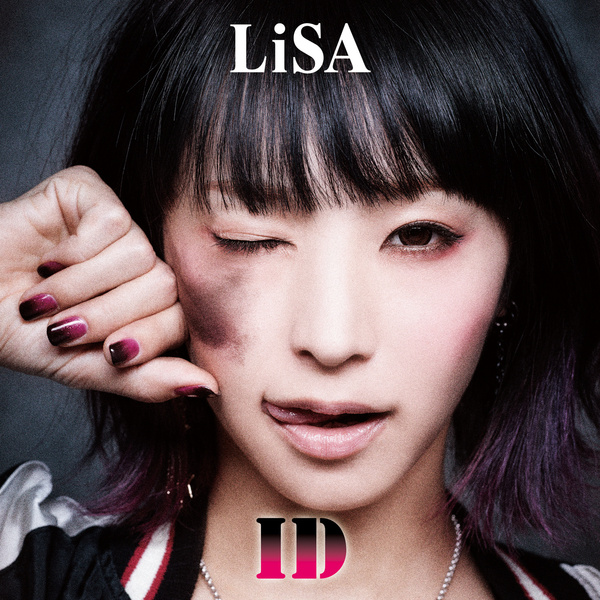 LiSA - Gift Gift Cover