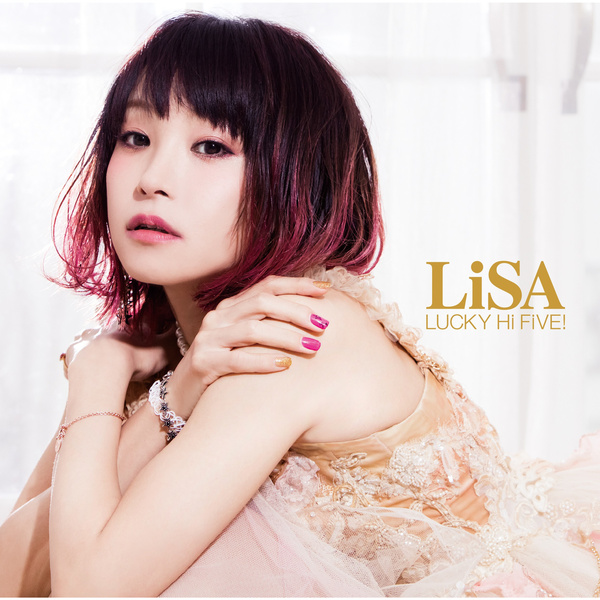LiSA - Get Free Cover