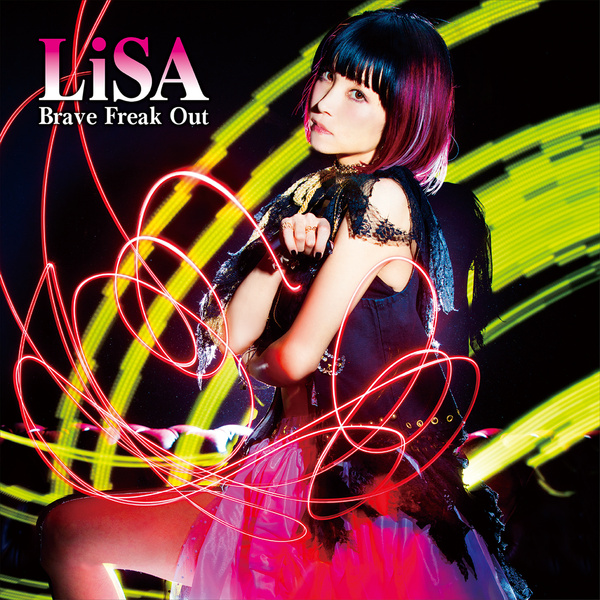 LiSA - Axxxis Cover
