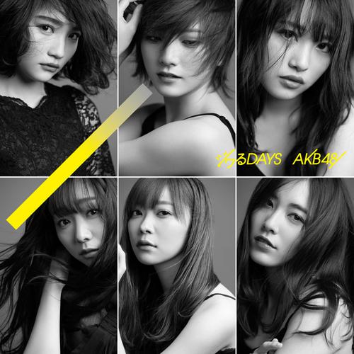 AKB48 - 初恋ドア (Hatsukoi Door) (Sakamichi AKB) Cover