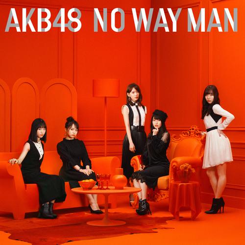 AKB48 - NO WAY MAN Cover