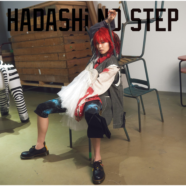 LiSA - HADASHi NO STEP Cover