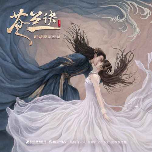 虞书欣 (Esther Yu) - 失忆 Cover