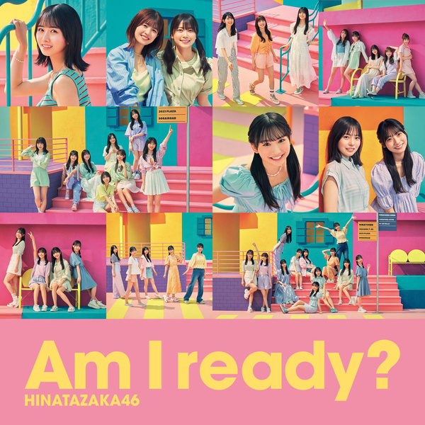 Hinatazaka46 - Am I ready? Cover
