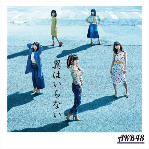 AKB48 - 考える人 (Kangaeru Hito) (Team 4) Cover