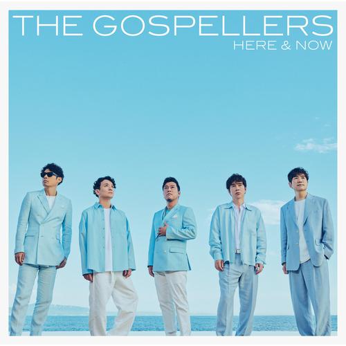 The Gospellers - Asterism Cover