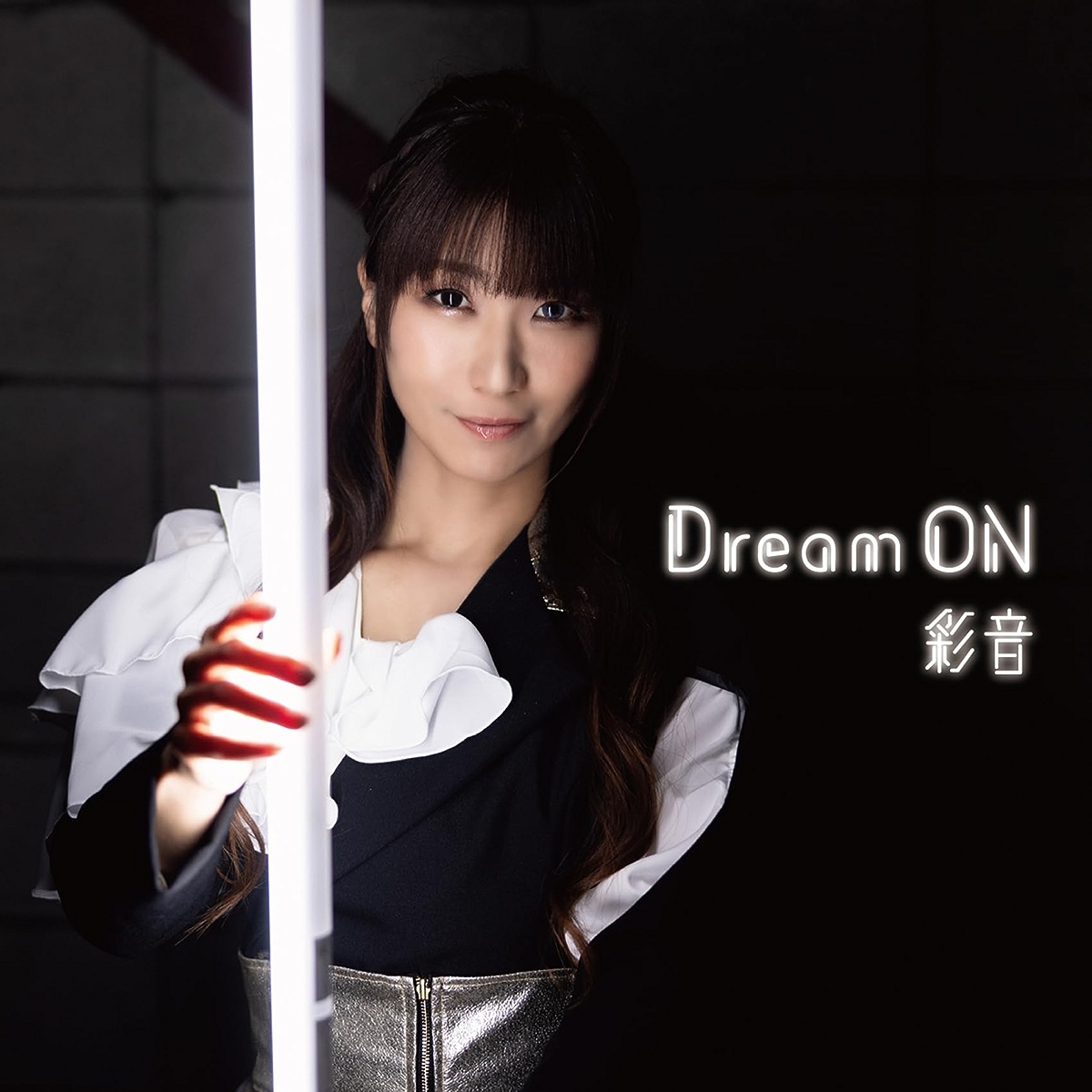 Ayane - Dream ON Cover