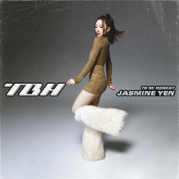 甄济如 (Jasmine Yen) - idk (英文版) Cover