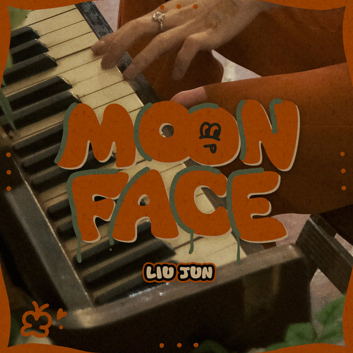 刘隽 (Jun Liu) - 鬼脸 (Moon Face) Cover