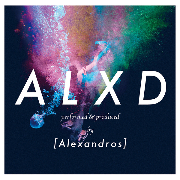 Alexandros - Leaving Grapefruits Cover