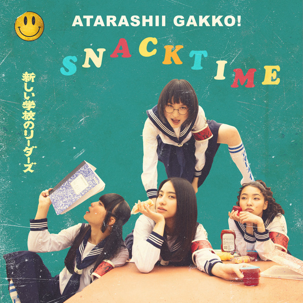 ATARASHII GAKKO! - CANDY Cover