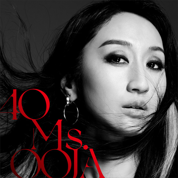 Ms.OOJA - Sky Cover