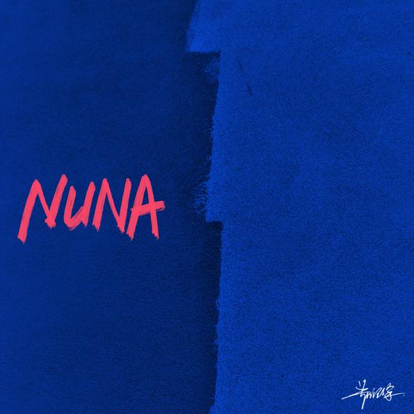 郑润泽 (Zheng Runze) - NUNA3.0 Cover