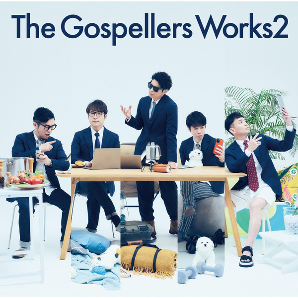 The Gospellers - Gojimadeni Cover