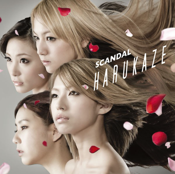 SCANDAL - Alones Cover