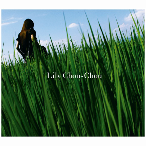 Lily Chou-Chou - Kaifukusuru Kizu Cover
