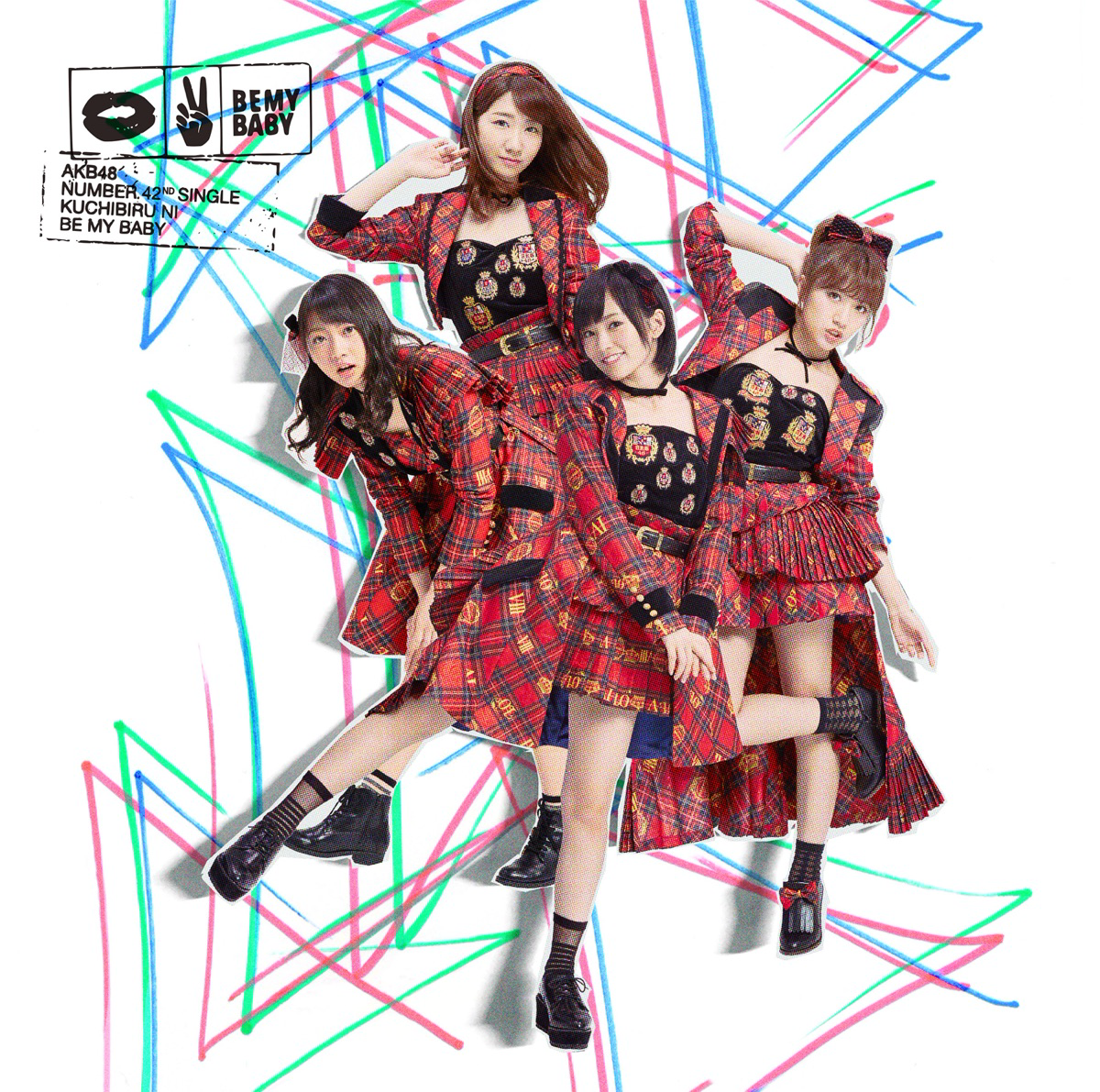 AKB48 - Senaka Kotoba Cover