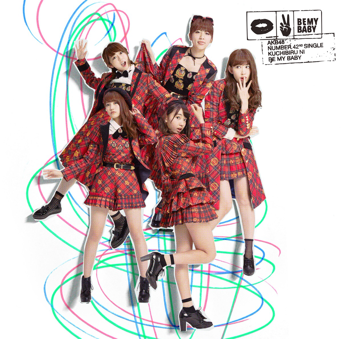AKB48 - Kin no Hane wo Motsu Hito yo (Team B) Cover