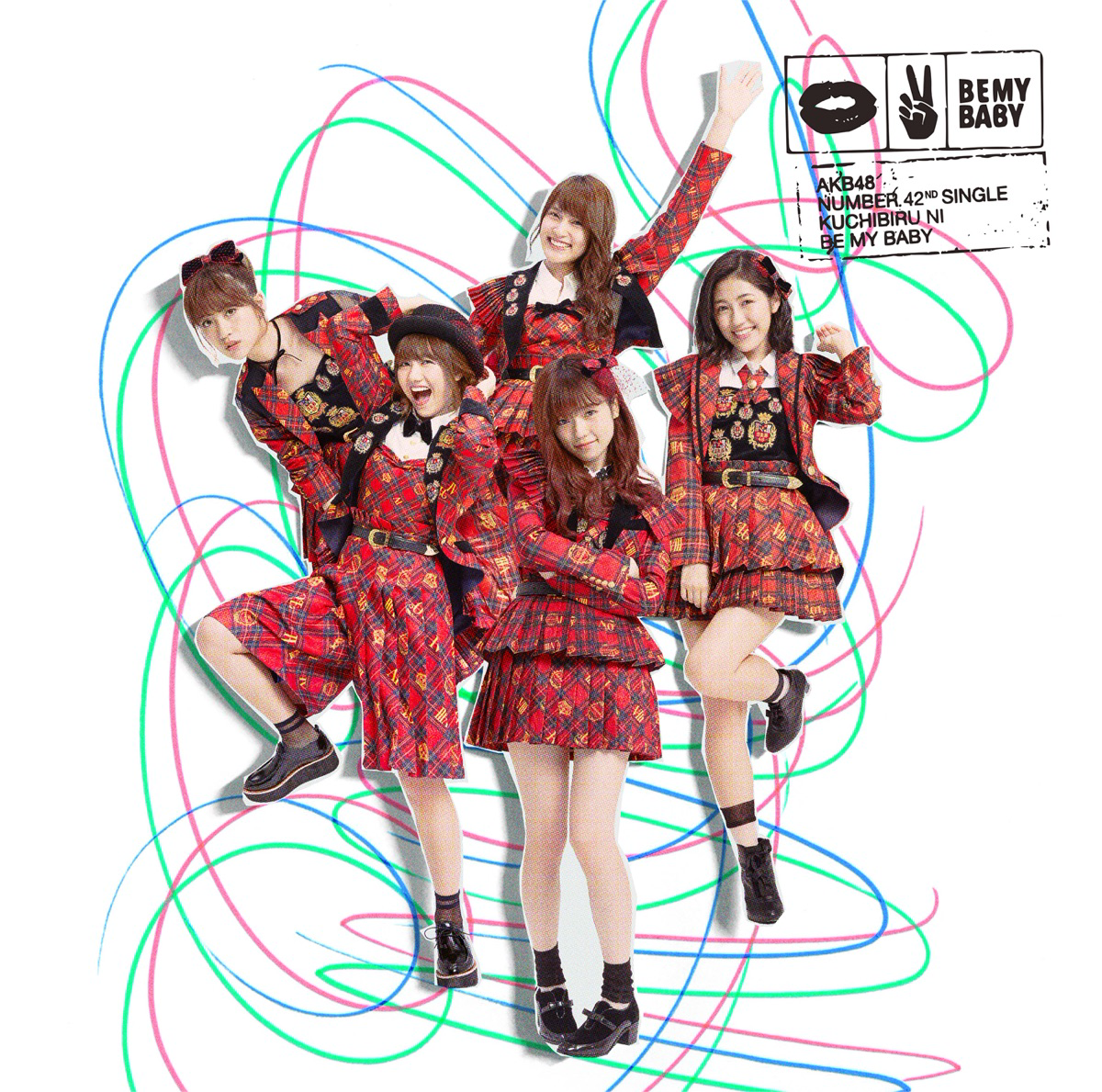 AKB48 - Onesan no Hitorigoto (Team K) Cover