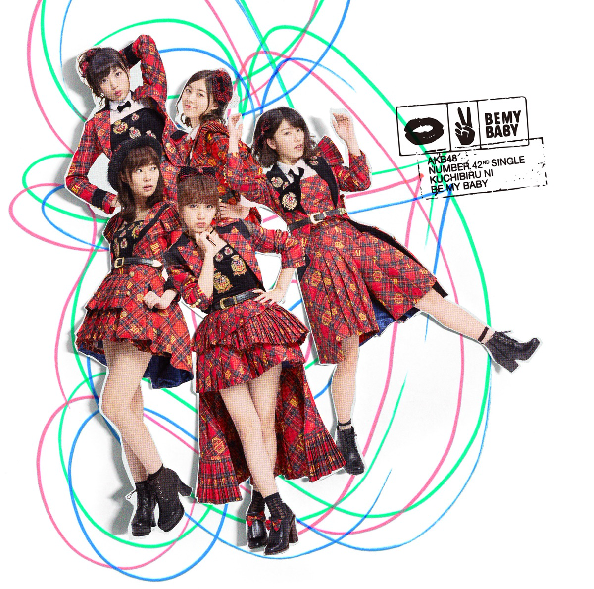 AKB48 - Yasashii place (Team A) Cover