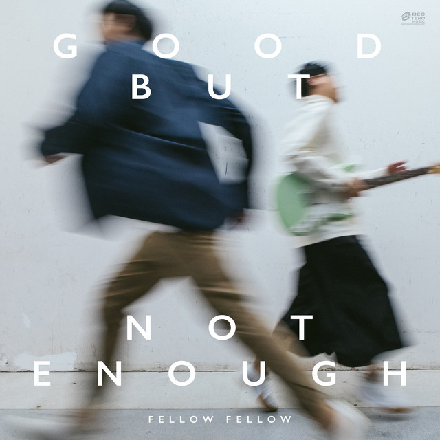 fellow fellow - ที่สุด (Feat. KOB FLAT BOY) Cover