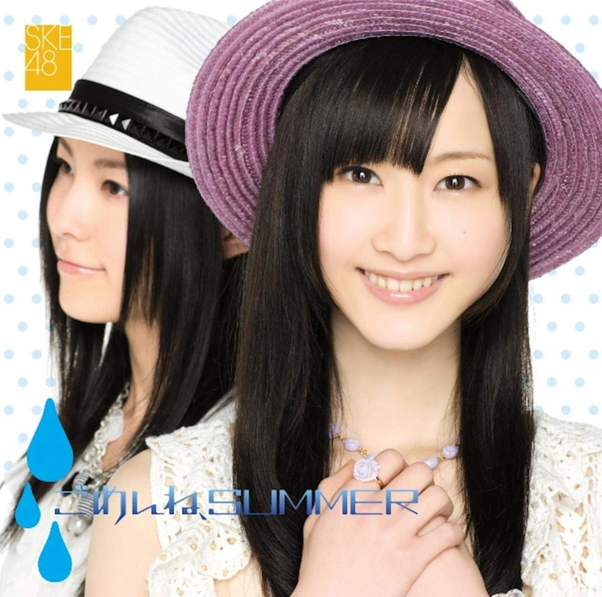SKE48 - 羽豆岬 (Hazumisaki) Cover