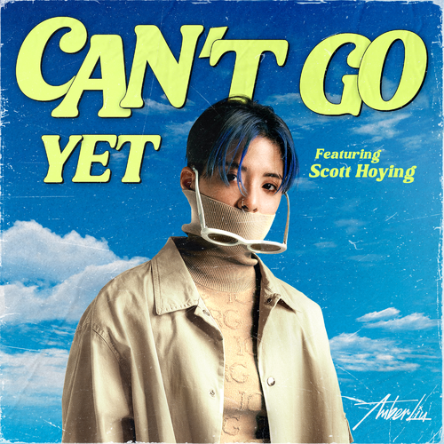 刘逸云 Amber Liu & Scott Hoying - Can’t Go Yet Cover
