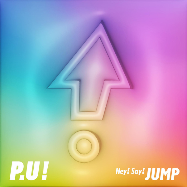 Hey! Say! JUMP - DEAR MY LOVER Cover