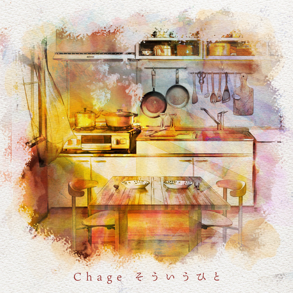 CHAGE - そういうひと (Souiuhito) Cover