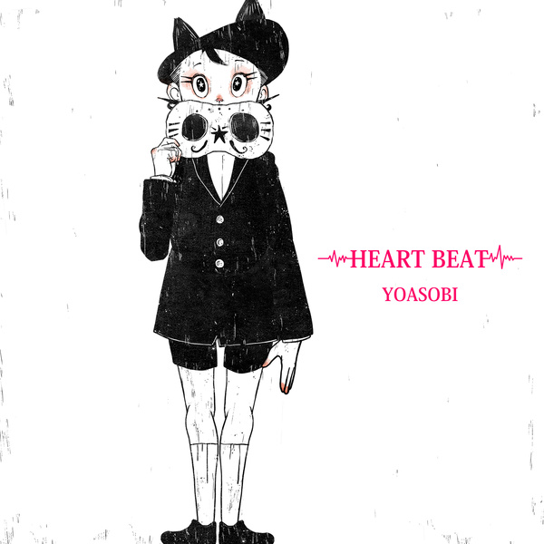 YOASOBI - HEART BEAT Cover