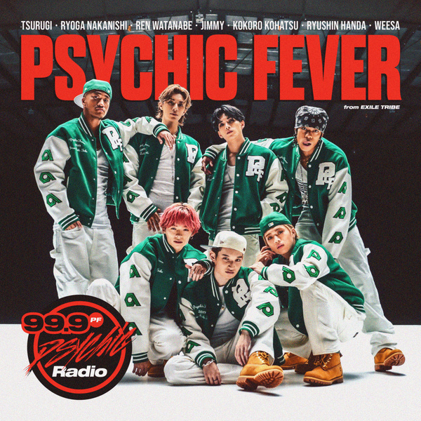 PSYCHIC FEVER from EXILE TRIBE - Psyfe Cypher Cover