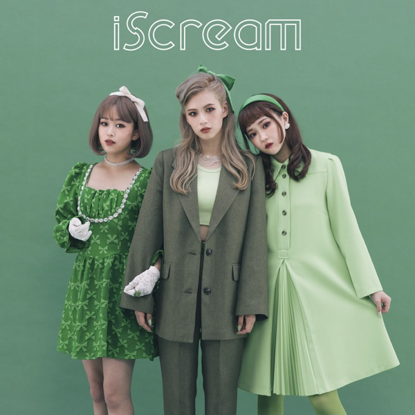 iScream - Tsutsumikomuyouni... Cover