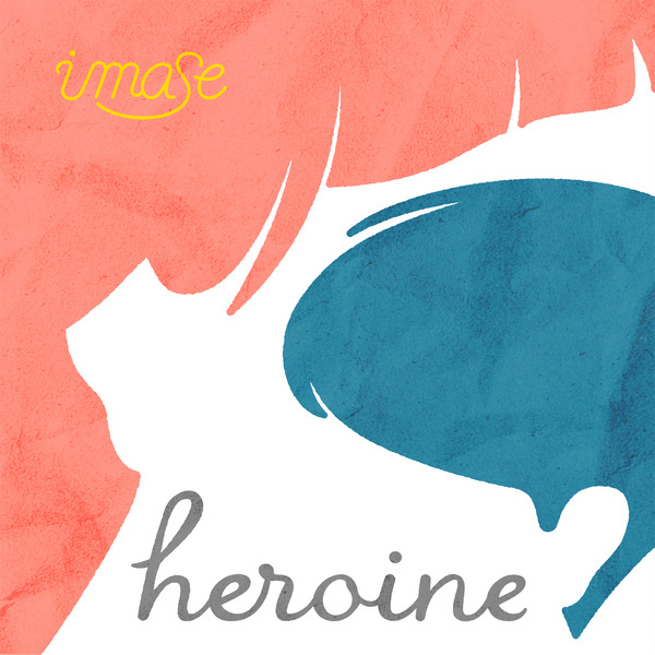 imase - Heroine Cover